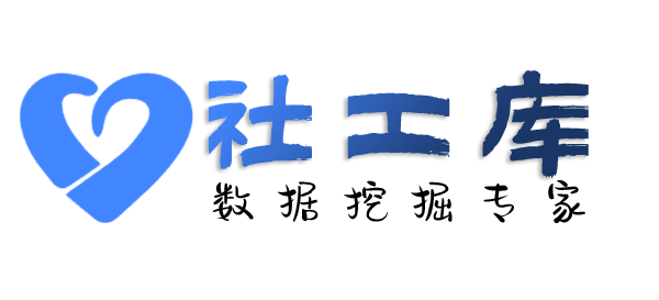 网购查询身份证大关联信息